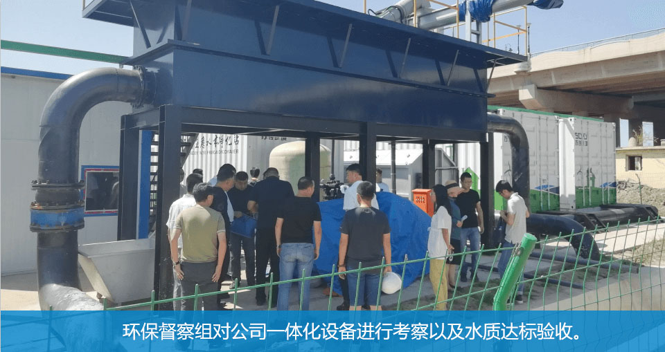 工程管理體系
